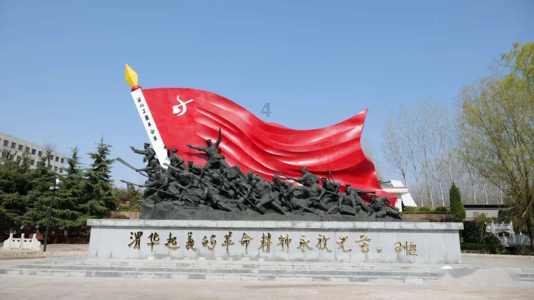 理“响”润州 “三微”动态 | 冬训金句我来讲(一)