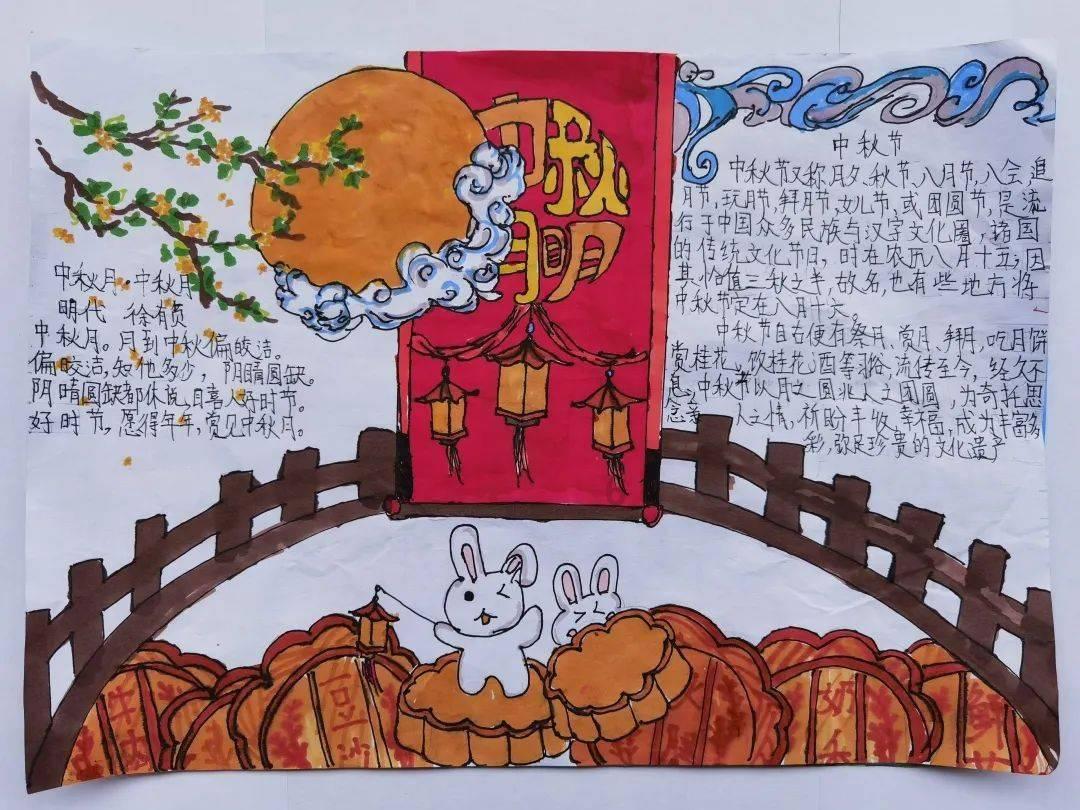 救援甜蜜熊